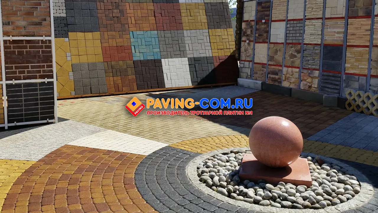 PAVING-COM.RU в Цимлянске